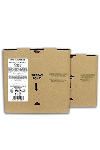 Eyüp Sabri Tuncer صابون رغوي بزيت الزيتون 5000 مل × 2 قطعة