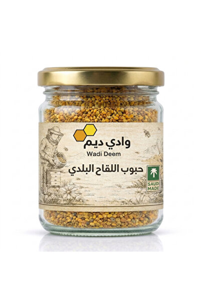 wadi deem حبوب اللقاح البلدي إنتاج سعودي من الأزهار البرية 150g