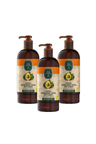 Eyüp Sabri Tuncer صابون سائل بزيت الأفوكادو الطبيعي 750 مل × 3