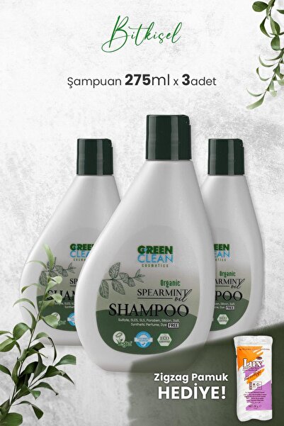 Green Clean شامبو بالنعناع 275 مل × 3 قطع وهدية