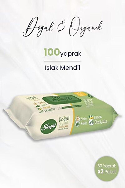 Sleepy مناديل مبللة طبيعية وعضوية 50 × 2 قطعة (100 ورقة)