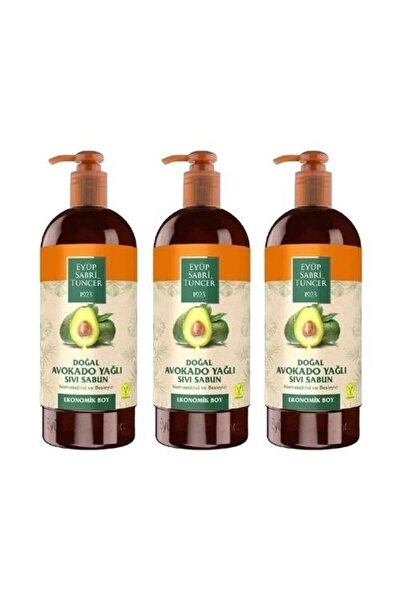 Eyüp Sabri Tuncer صابون سائل بزيت الأفوكادو الطبيعي 750 مل × 3