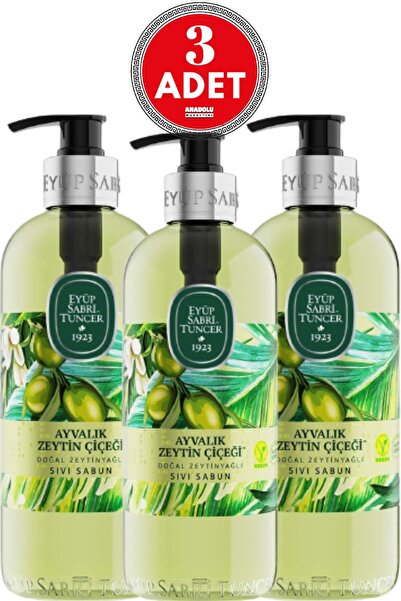 Eyüp Sabri Tuncer أيفاليك صابون سائل بزهر الزيتون 500 مل × 3 قطع