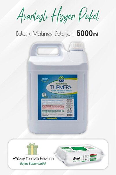Turmepa منظف غسالة الأطباق جل 5 لتر ومنظف الأسطح إيزي كلين 100 قطعة