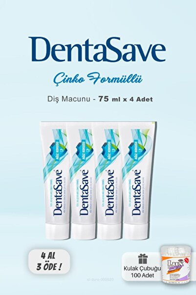Dentasave Dentas Save 4 AL 3 PAY معجون أسنان بتركيبة الزنك 75 مل وعصا الأذن