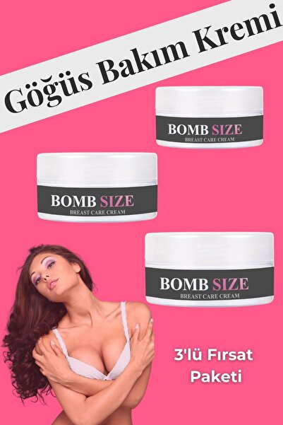 XSECRET كريم العناية المكملة لمنطقة الصدر بحجم القنبلة يبرز انحناءات الجسم مظ...