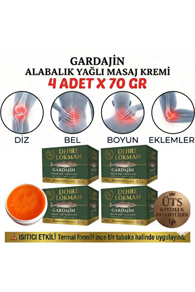 Dehre Lokman كريم التدليك الفاخر الجديد من أبالاكوتشيول جارداجين 70 جرام 4 قط...
