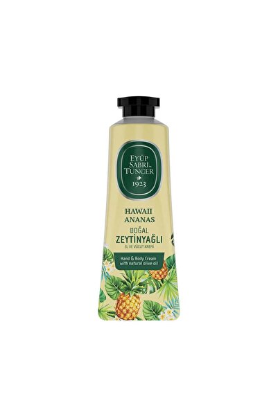 Eyüp Sabri Tuncer كريم هاوايان لليدين والجسم بالأناناس 50 مل