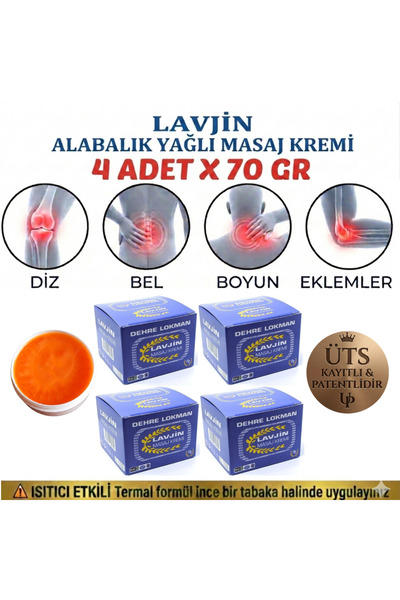 Dehre Lokman كريم تدليك لافجين 70 جرام × 4 قطع للركبة والخصر والرقبة والمفاصل