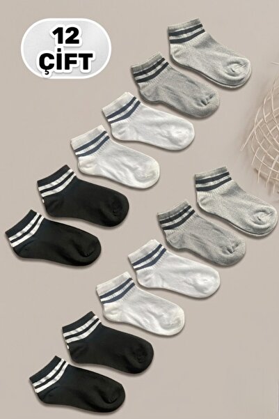 Esinti مجموعة من 12 زوجًا من الجوارب النسائية القطنية المخططة بألوان مختلطة ب...