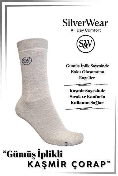 SilverWear Koku Yapmayan Gümüş İplikli Kaşmir Çorap