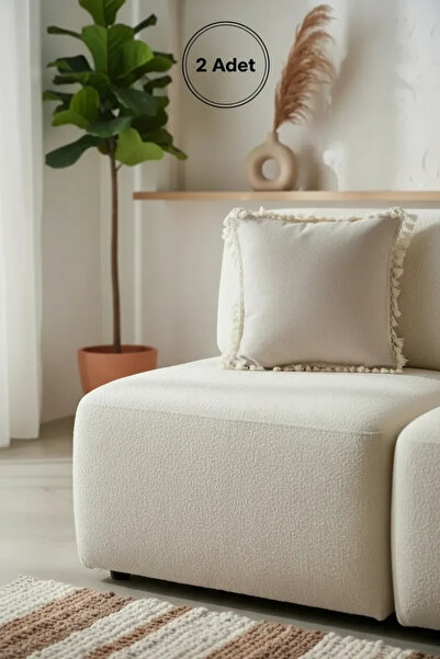 NDC HOME Bež pompon Jastuk Navlaka za jastuk