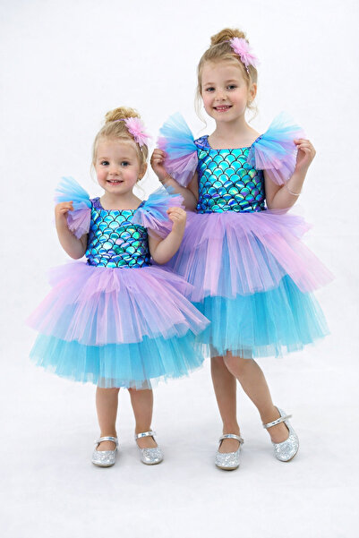 RAPAPA Zvezda zabava! Ostvarite šarene snove! Večernja haljina princeze za de...