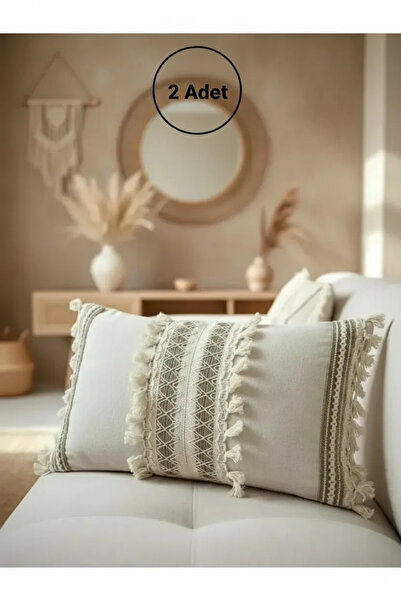 NDC HOME Poseban dizajn, smeđa čipkasta krem navlaka za jastuk [35x55]