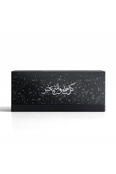 Match مجموعة توزيعات العيد (10) عطور