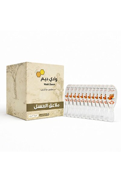 wadi deem ملاعق عسل الأزهار البري الخام استخدام يومي عسل مناحل خاصة سعودية 250g