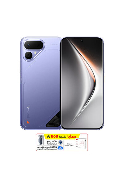 TECNO POVA Curve 2, 5G, 256 GB TWS + 400 Days Screen Card, Mystic Purple