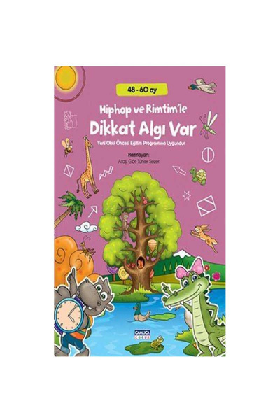 Çamlıca Çocuk Yayınları الهيب هوب وريمتيم لديهم إحساس بالانتباه (48 - 60 شهرًا)