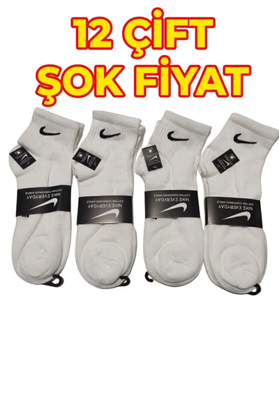 Bitekstil Dündar Men's Socks, High Quality Cotton, Bamboo, 4 Seasons, Anti-Sw...