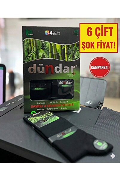 Bitekstil Dündar Men's Socks, High Quality Cotton, Bamboo, 4 Seasons, Anti-Sw...