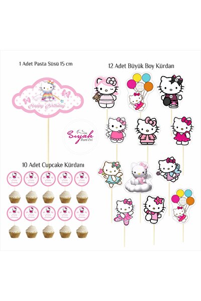 SİYAH PARTİ EVİ Hello Kitty Doğum Günü Pasta Süsü Kürdan Seti