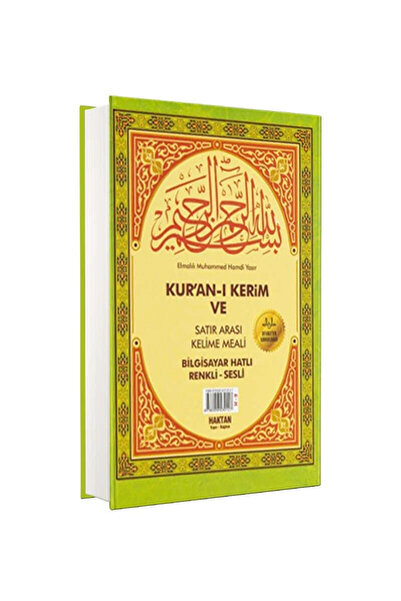 Haktan Yayın Dağıtım Kur'an-ı Kerim ve Satır Arası Kelime Meali Orta Boy Bilg...