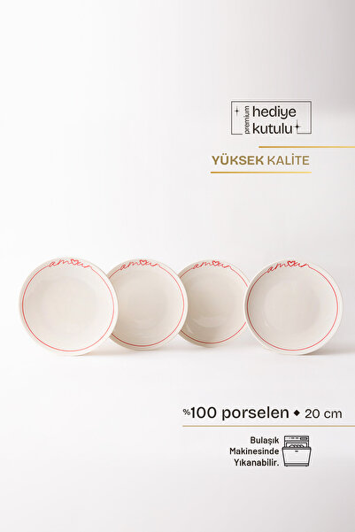 TUSE LIVING Amour Yazılı 4' lü Porselen Pasta Tabağı 20 cm