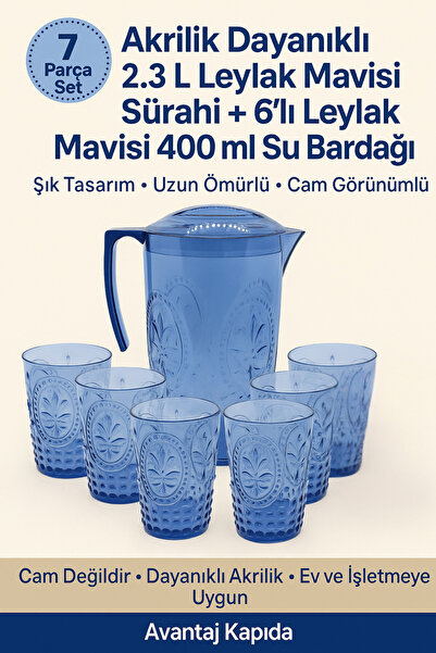 Mustran طقم أكواب إبريق من الأكريليك الليلكي سعة 2.3 لتر + 6 أكواب سعة 400 مل...