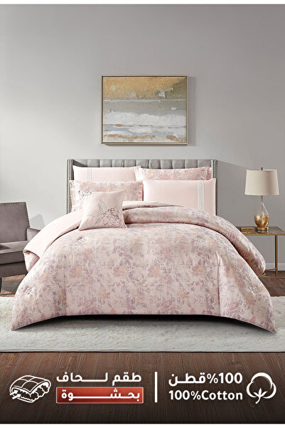 Melen مفارش ميلين | طقم لحاف مزدوج بحشوة فاخرة 8 قطع جاكار تنسيل وقطن 300 غرز...