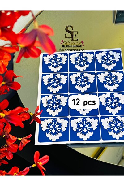 Difaf Luxury henna stickers