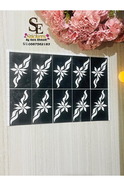 Difaf Luxury henna stickers