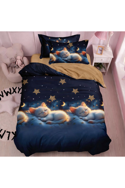 Patul Duvet Cover Set Set, 1 Person, Finet, 4 Pieces