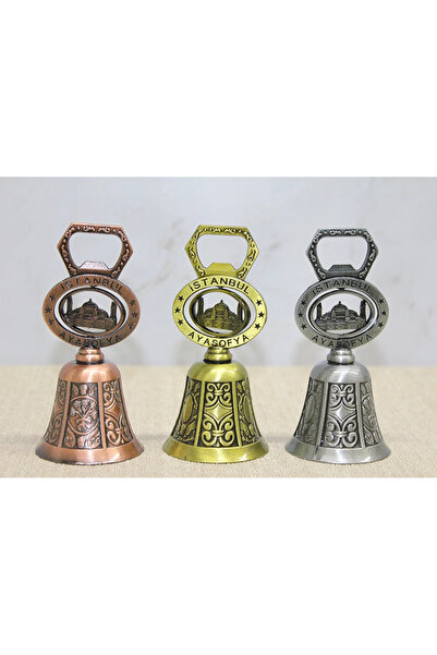 Epilons Hagia Sophia Themed Hand Bell with Opener