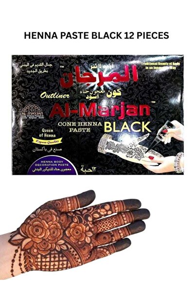 Al hilal مجموعة معجون الحناء السوداء من المرجان، اثنا عشر قطعة، للجسم وفن الحناء