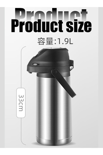 Leon Lifestyle ترمس ضغط ستانلس ستيل حافظ حراري للماء والقهوة مع مضخة يدوية