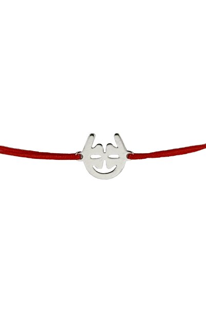 Flippy Martisor 925 Silver Bracelet for Children, Jolie, Horseshoe Clover Pat...