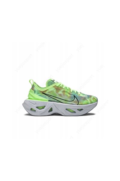 Nike ZoomX Vista Grind