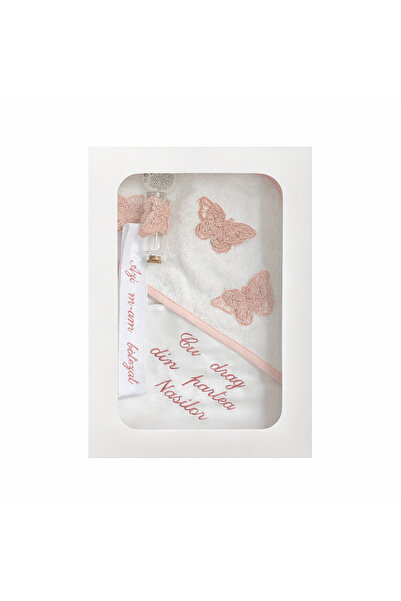 Dany Kids Fashion Κουτί βάπτισης με κεντημένο καμβά με την επιγραφή  "Με αγάπ...