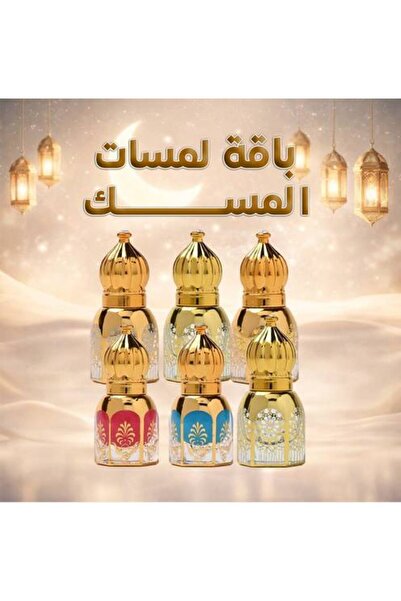 lamsat abeer Luxury Musk Collection 6 Types of Musk Essential Oil