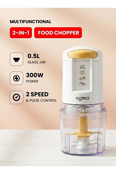 Ogera مفرمة طعام كهربائية OG4002FC 2 في 1 بقوة 300 واط