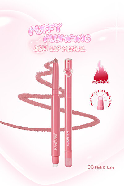 PERIPERA Dolgunlaştırıcı Dudak Kalemi Puffy Plumping Dew Lip Pencil (03 Pink ...