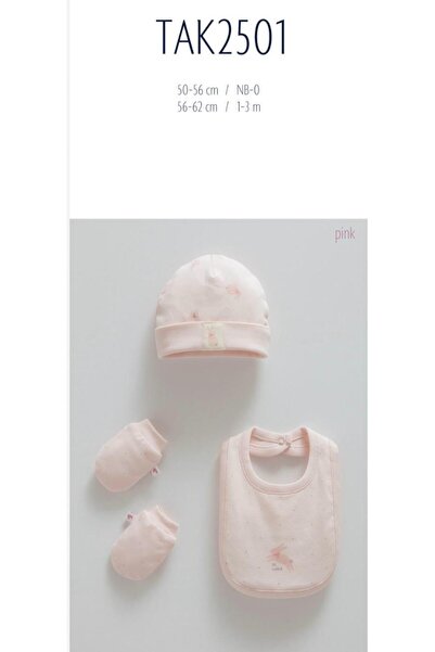 Caramell Set of 4 (Hat, Gloves, Apron)