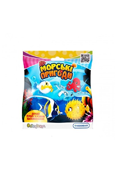 Sbabam Animal &minus; Sea Rangers surprise elastic figurine