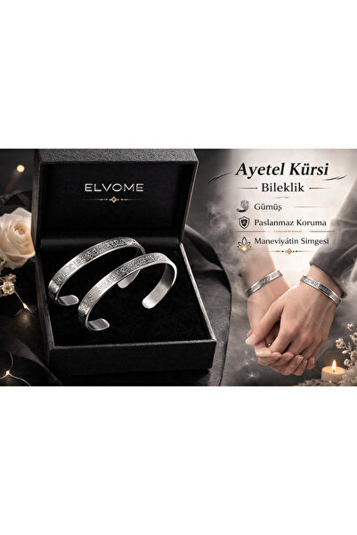 elvome سوار أيتيل كورسي المزدوج، مجموعة من قطعتين للعشاق، لون فضي، هدية حماية...