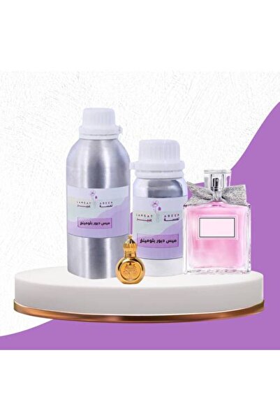 lamsat abeer باقة الآنسة بلومينغ