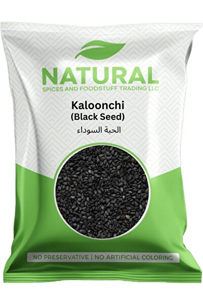 Natural Fresh Kalonji (Black Seed) 1kg