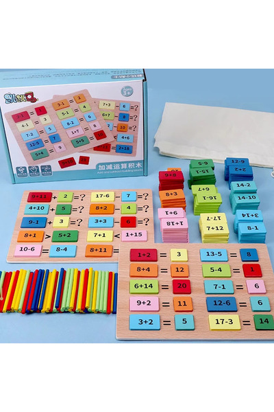 Generic Wooden game Mathematics Domino Arithmetic operations