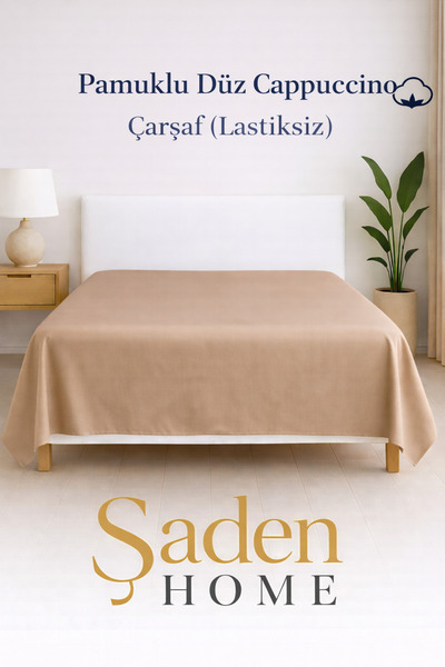 SADEN HOME Pamuk komad dvostruke kapućino prekrivača Čaršav 0x240cm