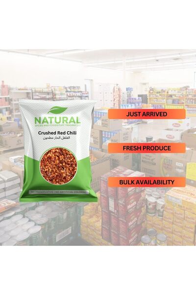 Naturals Red Crushed Chilli 200g