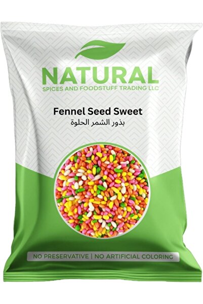 Naturals Premium Fennel Seed (Sweet) 400g